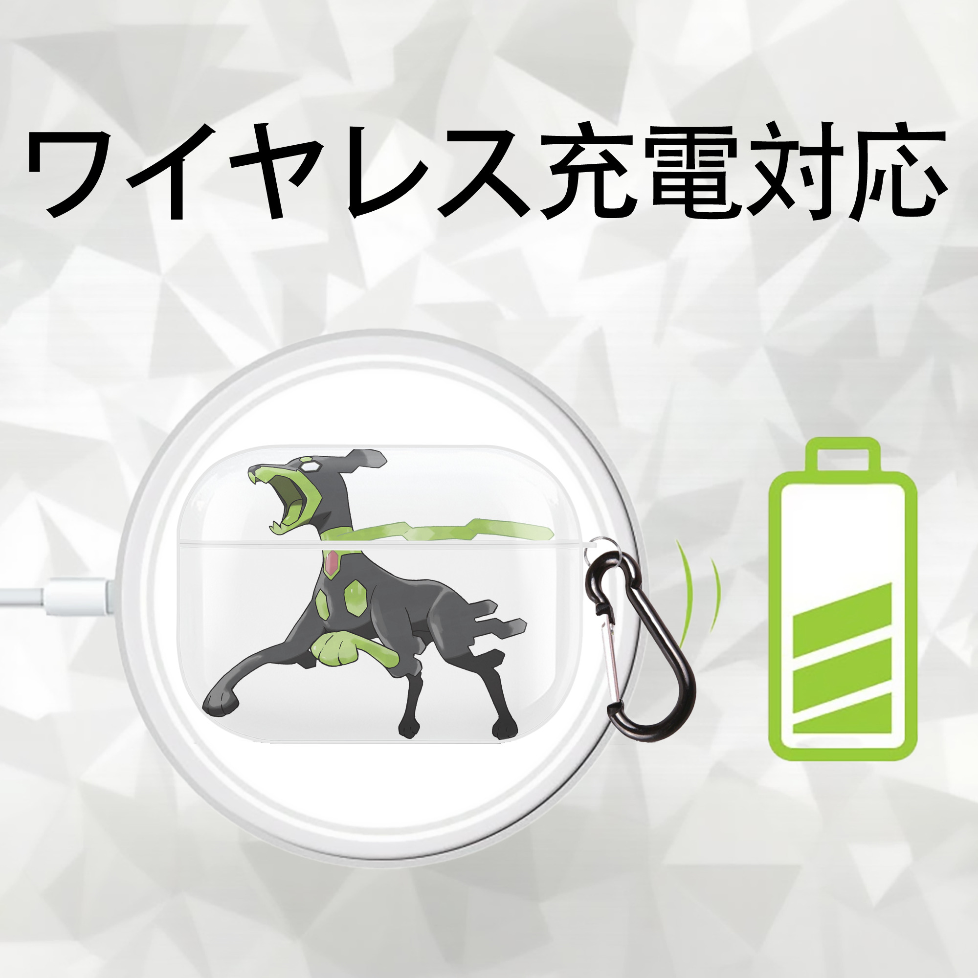 ポケットモンスター Pokémon 【AirPods Pro用】ハードシェル保護ケース 耐衝撃・防指紋・カラビナ付き商品仕様