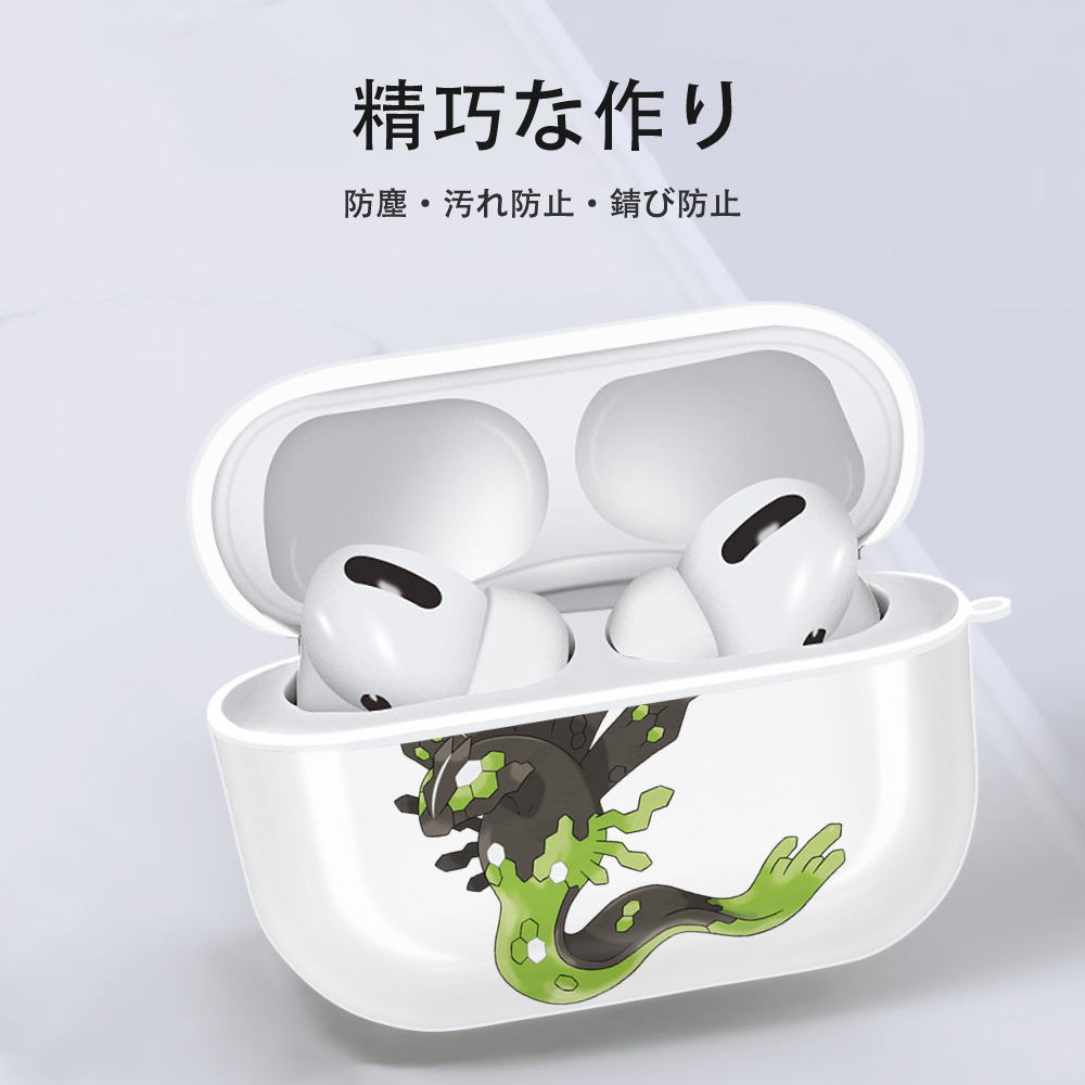 ポケットモンスター Pokémon 【AirPods Pro用】ハードシェル保護ケース 耐衝撃・防指紋・カラビナ付き商品仕様