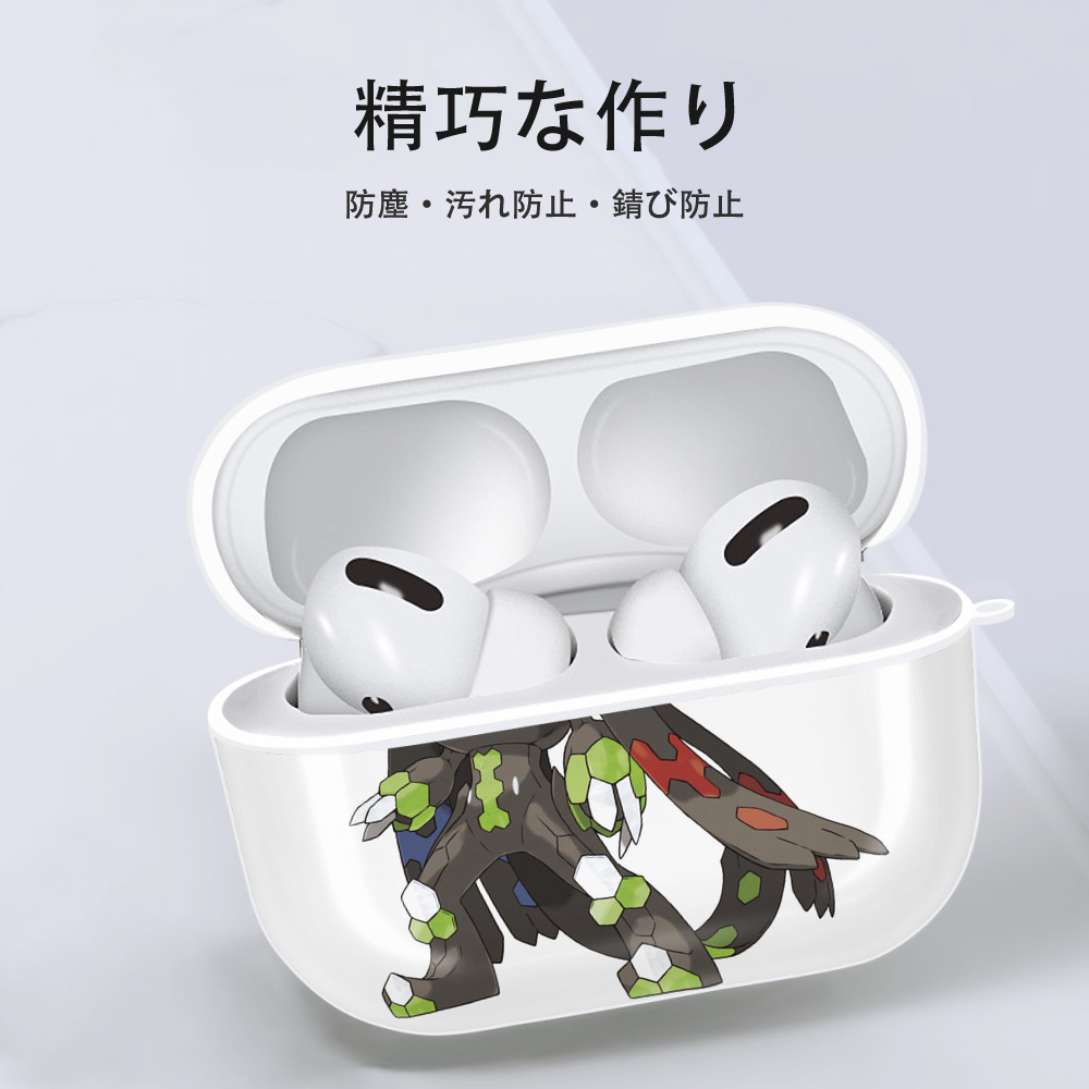 ポケットモンスター Pokémon 【AirPods Pro用】ハードシェル保護ケース 耐衝撃・防指紋・カラビナ付き商品仕様
