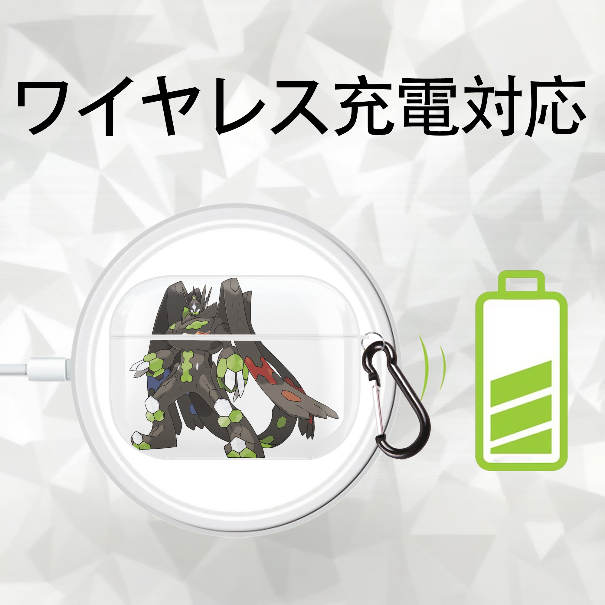 ポケットモンスター Pokémon 【AirPods Pro用】ハードシェル保護ケース 耐衝撃・防指紋・カラビナ付き商品仕様