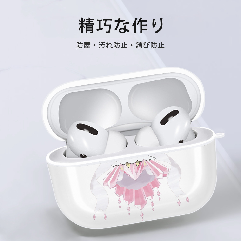 ポケットモンスター Pokémon 【AirPods Pro用】ハードシェル保護ケース 耐衝撃・防指紋・カラビナ付き商品仕様
