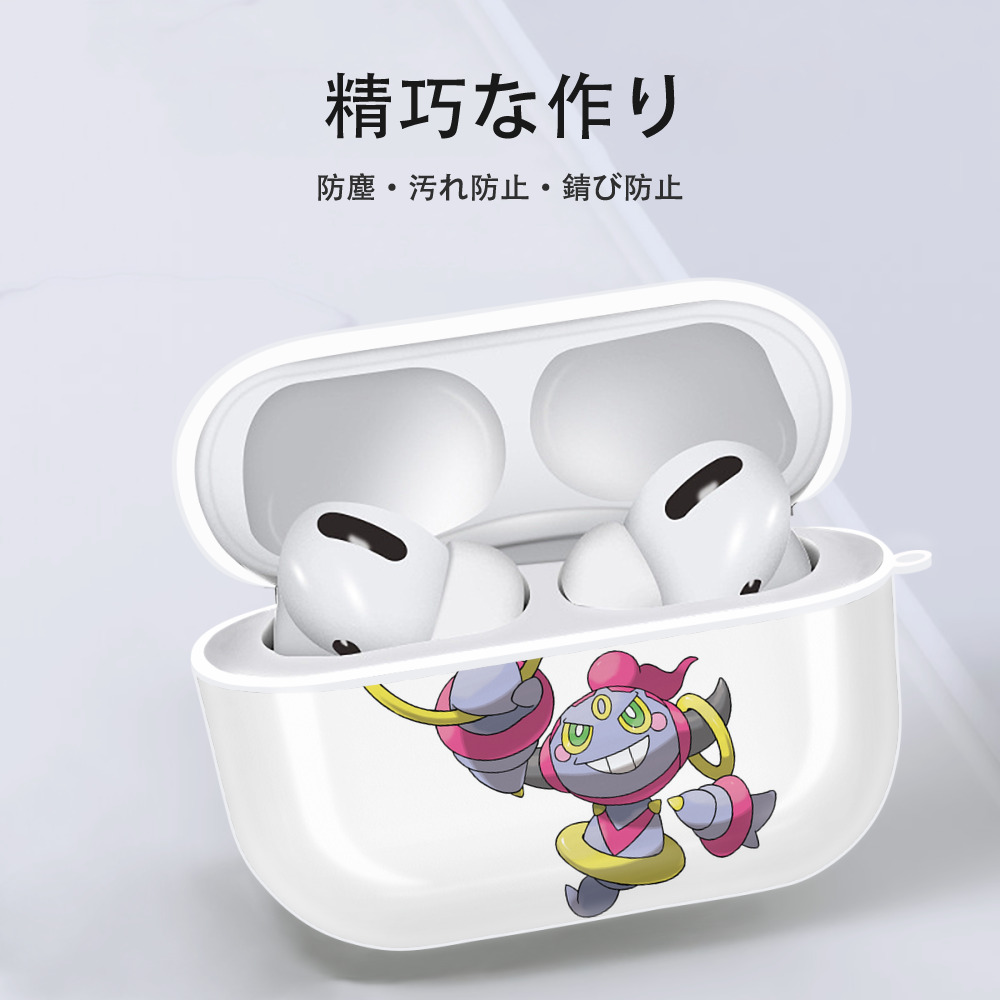 ポケットモンスター Pokémon 【AirPods Pro用】ハードシェル保護ケース 耐衝撃・防指紋・カラビナ付き商品仕様