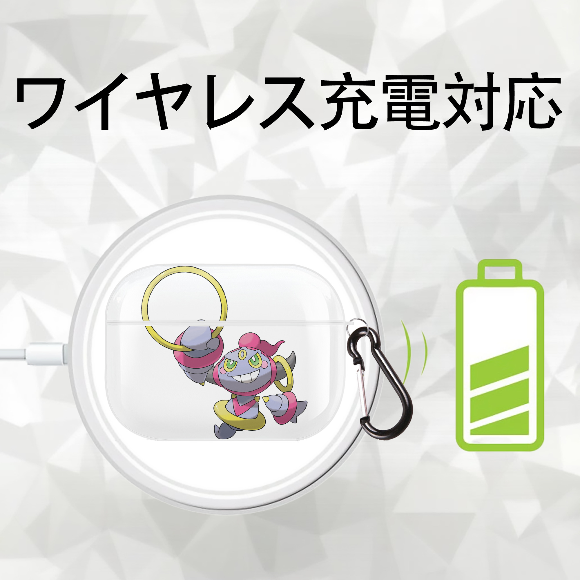 ポケットモンスター Pokémon 【AirPods Pro用】ハードシェル保護ケース 耐衝撃・防指紋・カラビナ付き商品仕様