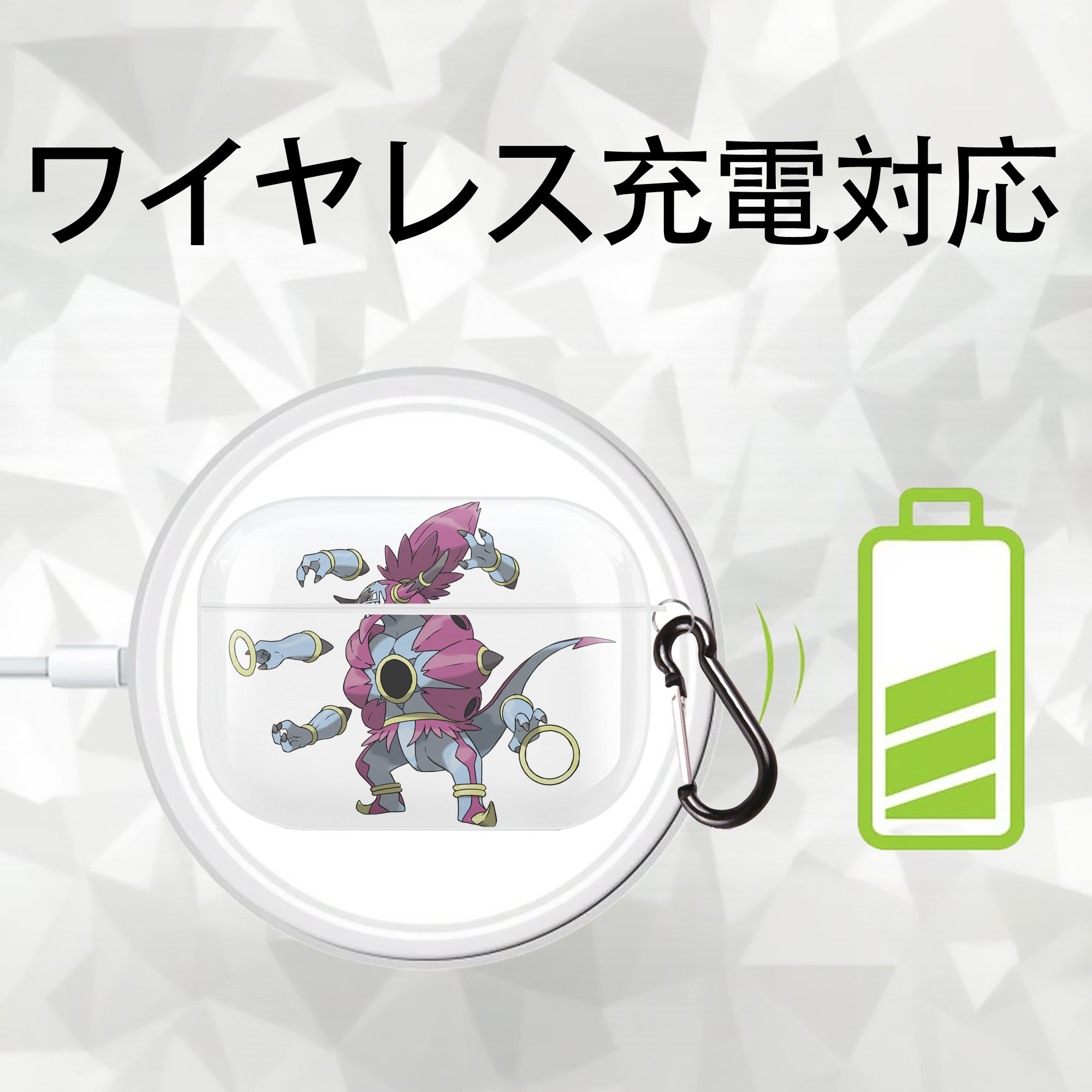 ポケットモンスター Pokémon 【AirPods Pro用】ハードシェル保護ケース 耐衝撃・防指紋・カラビナ付き商品仕様