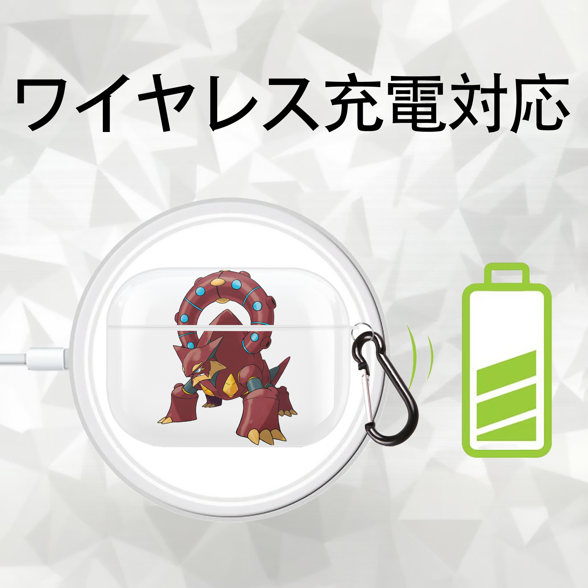 ポケットモンスター Pokémon 【AirPods Pro用】ハードシェル保護ケース 耐衝撃・防指紋・カラビナ付き商品仕様