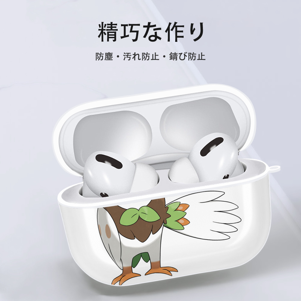 ポケットモンスター Pokémon 【AirPods Pro用】ハードシェル保護ケース 耐衝撃・防指紋・カラビナ付き商品仕様