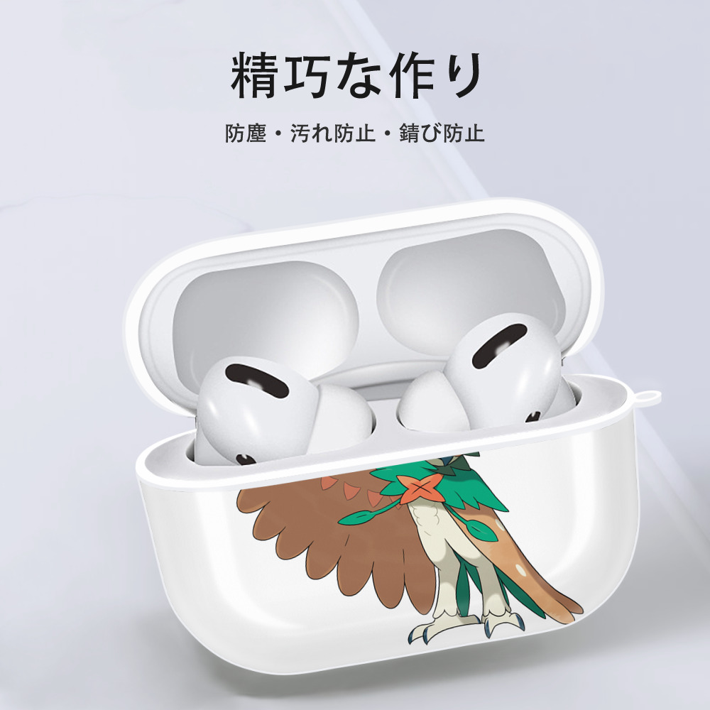 ポケットモンスター Pokémon 【AirPods Pro用】ハードシェル保護ケース 耐衝撃・防指紋・カラビナ付き商品仕様