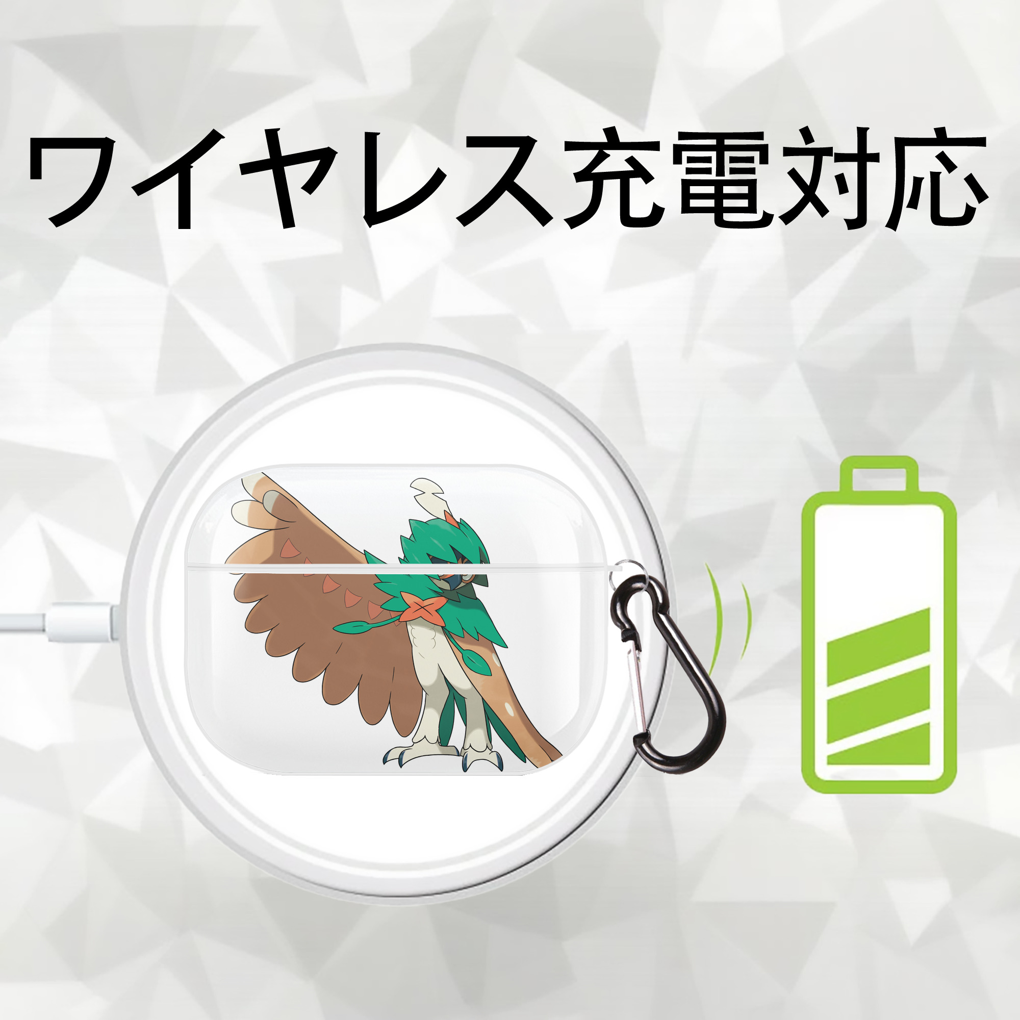 ポケットモンスター Pokémon 【AirPods Pro用】ハードシェル保護ケース 耐衝撃・防指紋・カラビナ付き商品仕様