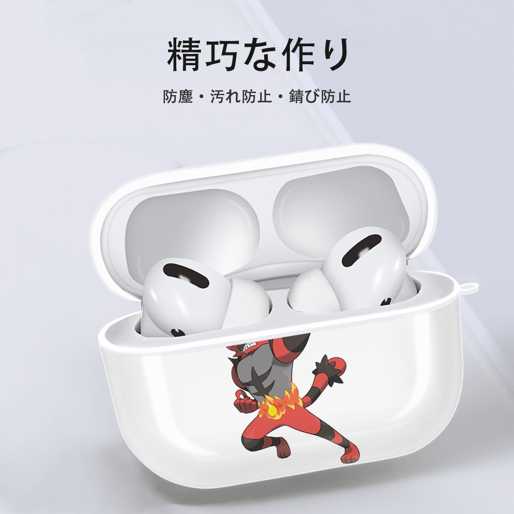 ポケットモンスター Pokémon 【AirPods Pro用】ハードシェル保護ケース 耐衝撃・防指紋・カラビナ付き商品仕様