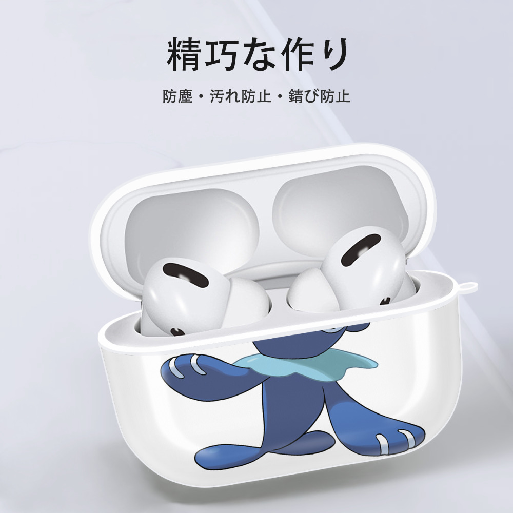 ポケットモンスター Pokémon 【AirPods Pro用】ハードシェル保護ケース 耐衝撃・防指紋・カラビナ付き商品仕様