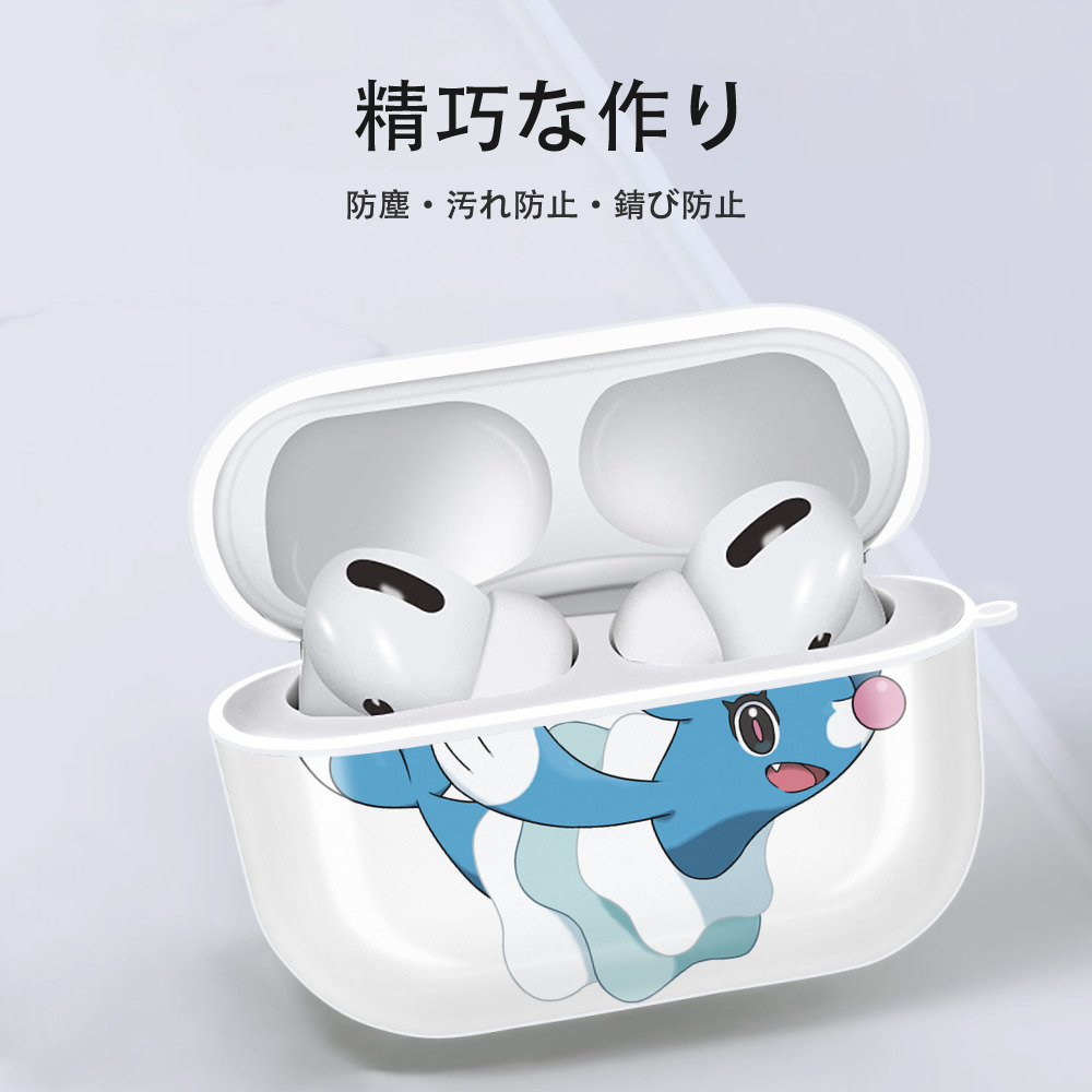 ポケットモンスター Pokémon 【AirPods Pro用】ハードシェル保護ケース 耐衝撃・防指紋・カラビナ付き商品仕様