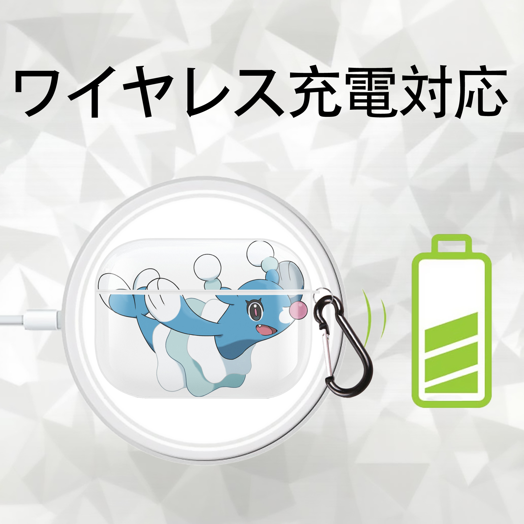 ポケットモンスター Pokémon 【AirPods Pro用】ハードシェル保護ケース 耐衝撃・防指紋・カラビナ付き商品仕様