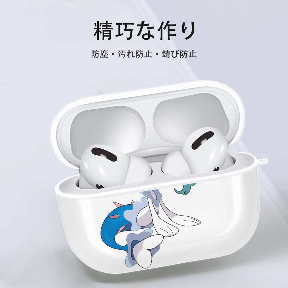 ポケットモンスター Pokémon 【AirPods Pro用】ハードシェル保護ケース 耐衝撃・防指紋・カラビナ付き商品仕様