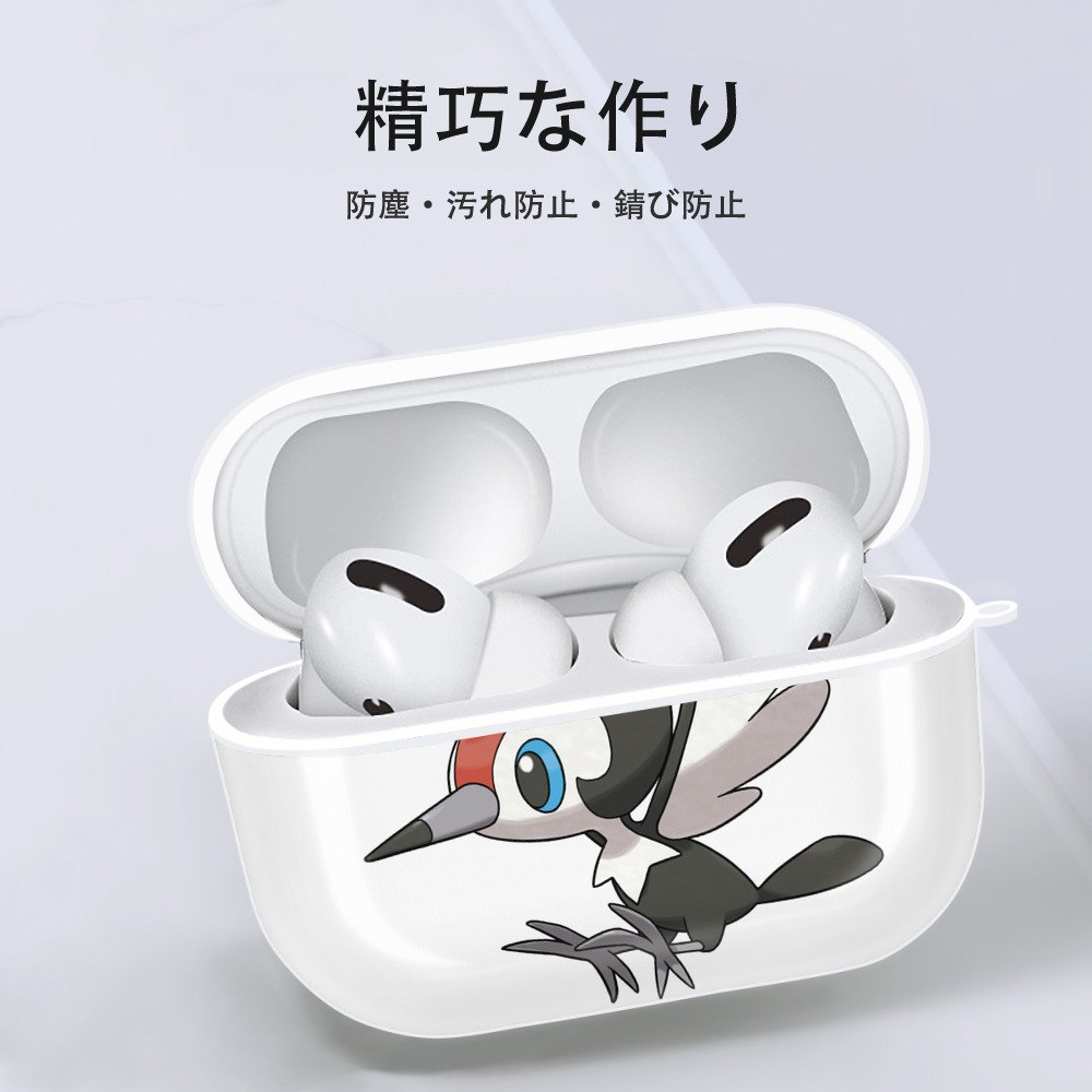 ポケットモンスター Pokémon 【AirPods Pro用】ハードシェル保護ケース 耐衝撃・防指紋・カラビナ付き商品仕様