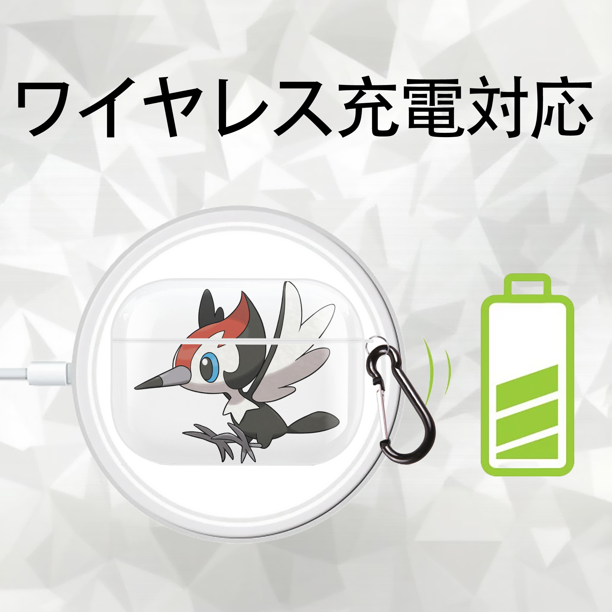 ポケットモンスター Pokémon 【AirPods Pro用】ハードシェル保護ケース 耐衝撃・防指紋・カラビナ付き商品仕様