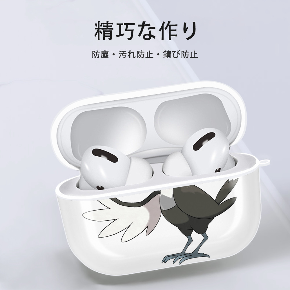 ポケットモンスター Pokémon 【AirPods Pro用】ハードシェル保護ケース 耐衝撃・防指紋・カラビナ付き商品仕様