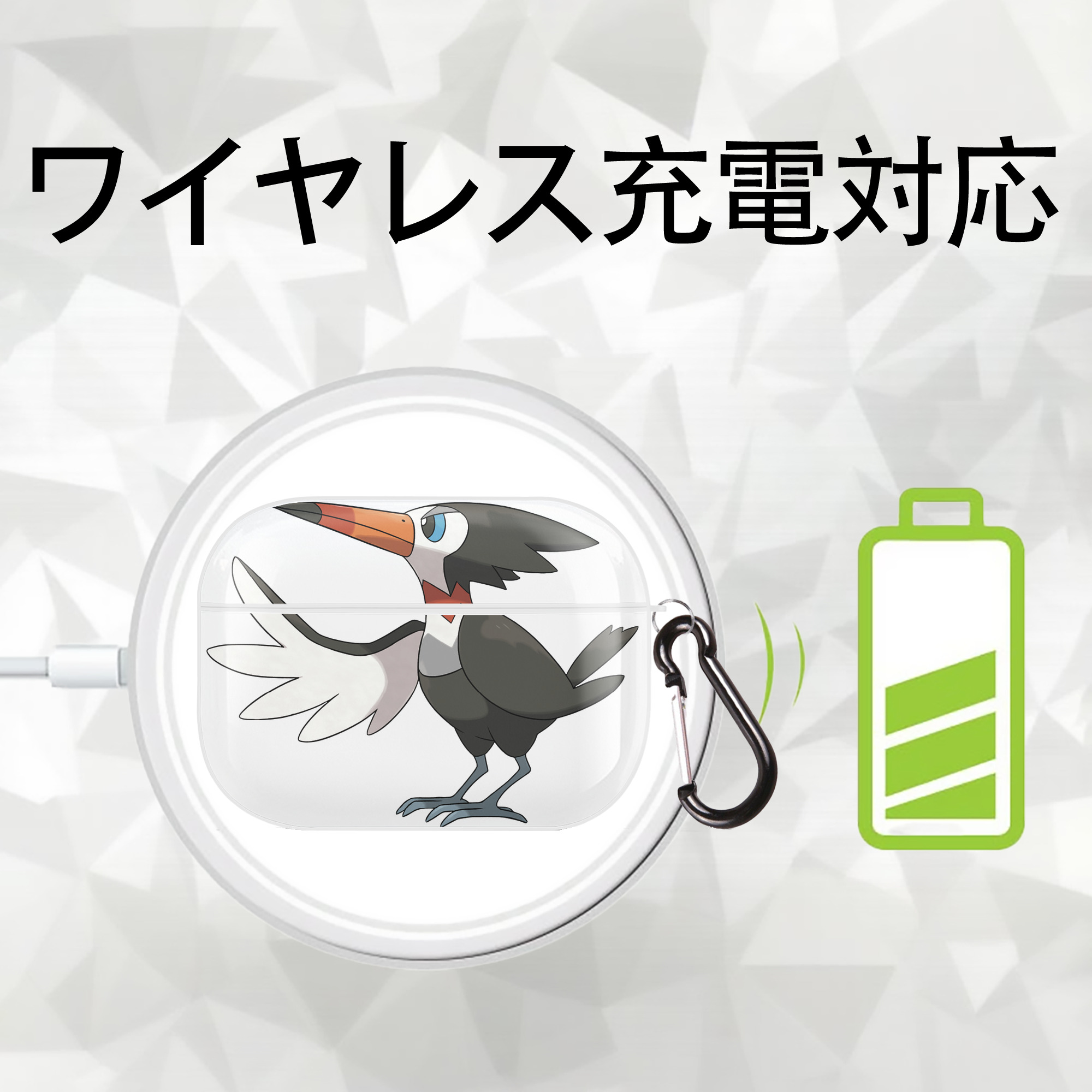 ポケットモンスター Pokémon 【AirPods Pro用】ハードシェル保護ケース 耐衝撃・防指紋・カラビナ付き商品仕様