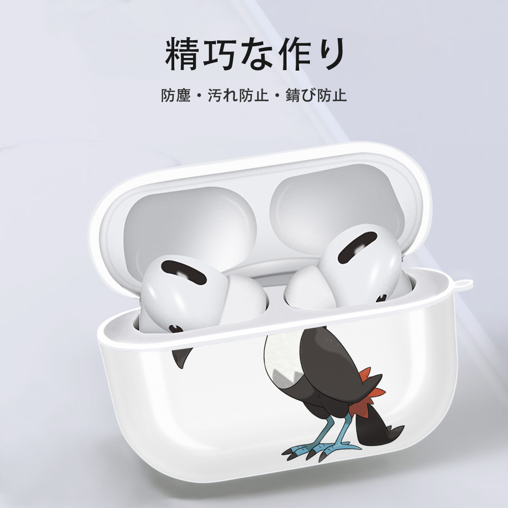 ポケットモンスター Pokémon 【AirPods Pro用】ハードシェル保護ケース 耐衝撃・防指紋・カラビナ付き商品仕様
