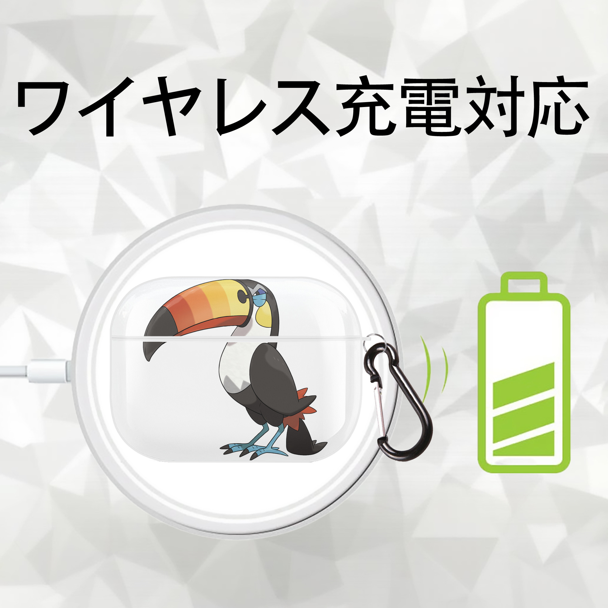 ポケットモンスター Pokémon 【AirPods Pro用】ハードシェル保護ケース 耐衝撃・防指紋・カラビナ付き商品仕様