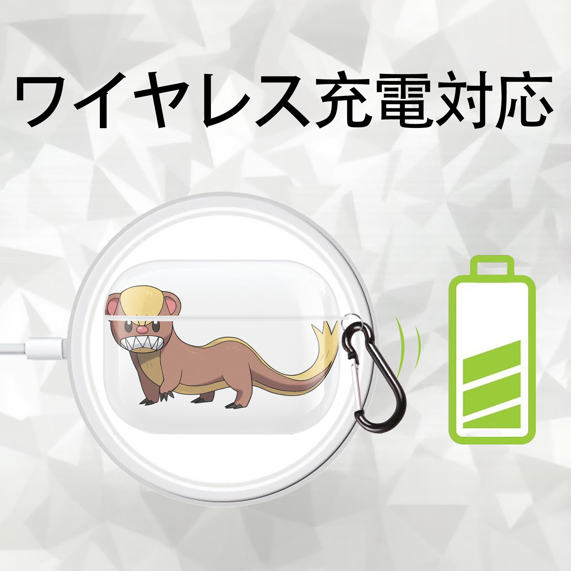 ポケットモンスター Pokémon 【AirPods Pro用】ハードシェル保護ケース 耐衝撃・防指紋・カラビナ付き商品仕様