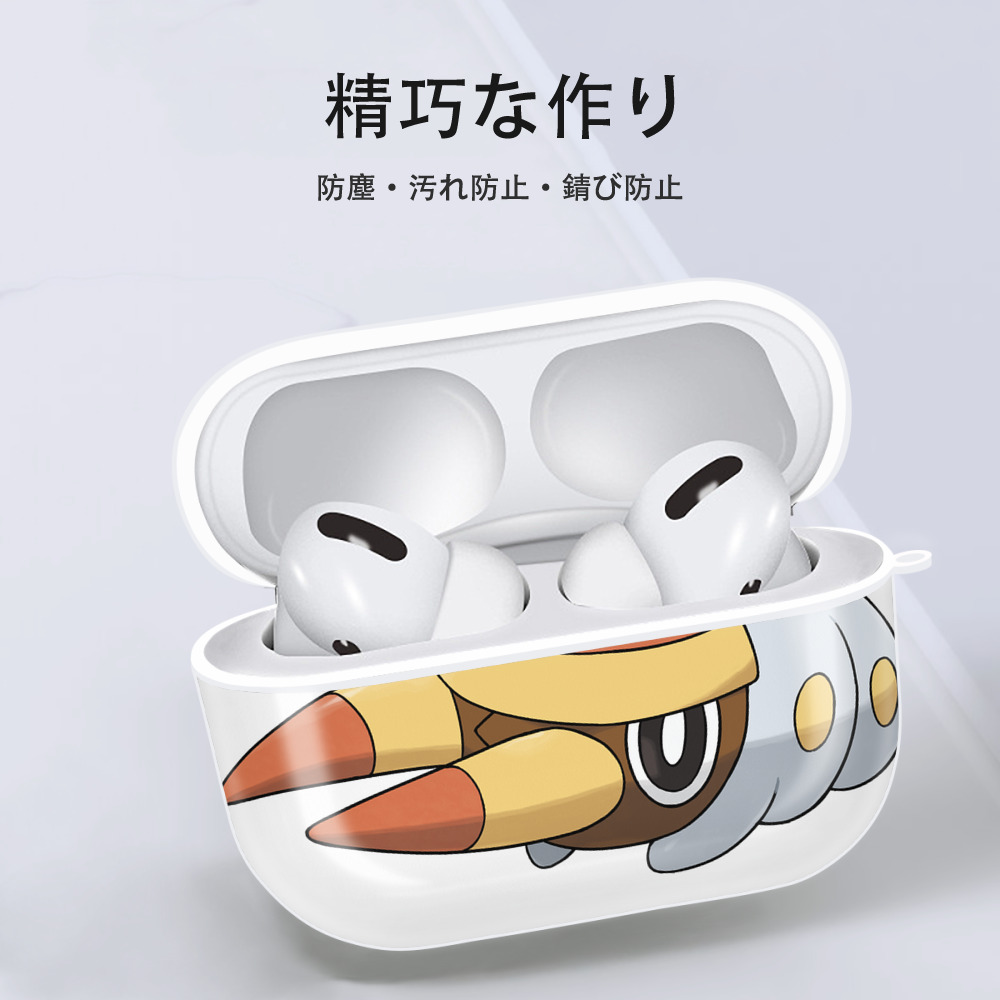 ポケットモンスター Pokémon 【AirPods Pro用】ハードシェル保護ケース 耐衝撃・防指紋・カラビナ付き商品仕様