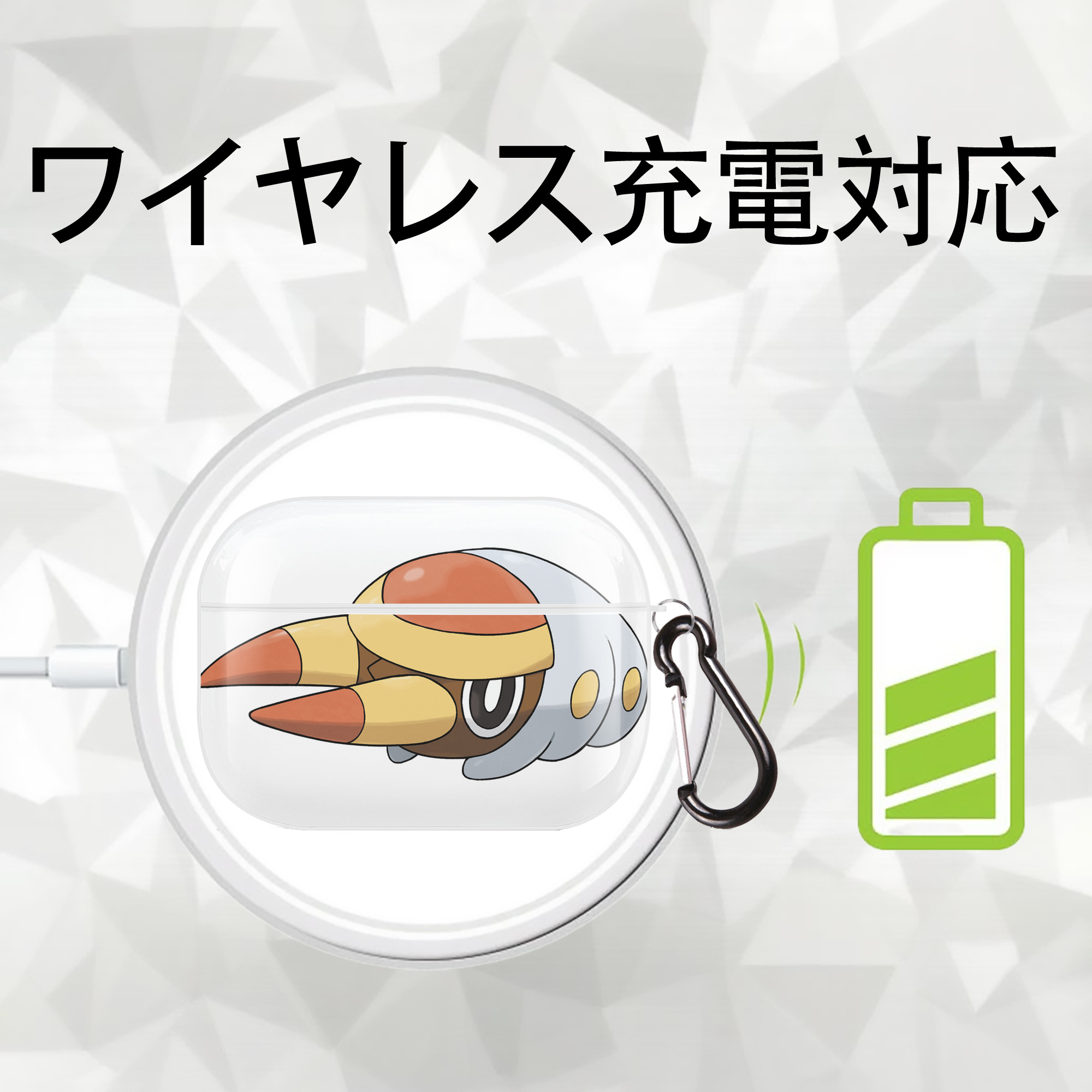 ポケットモンスター Pokémon 【AirPods Pro用】ハードシェル保護ケース 耐衝撃・防指紋・カラビナ付き商品仕様