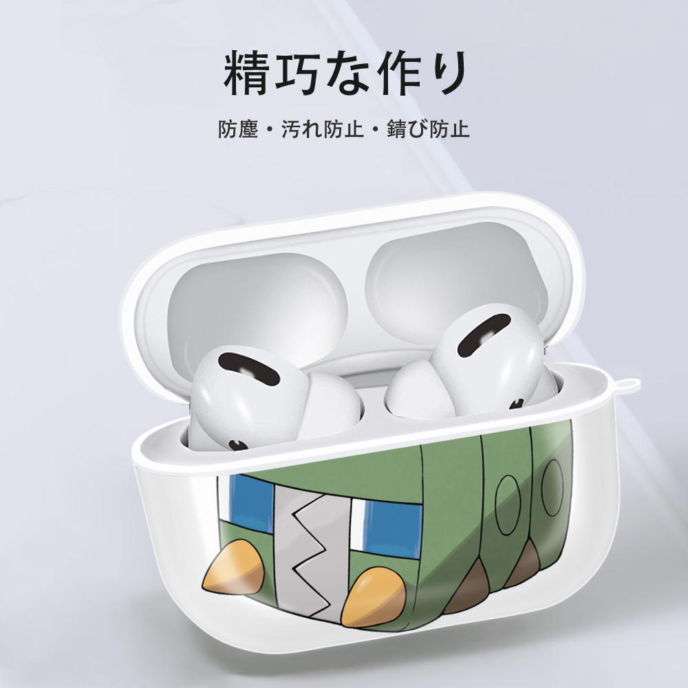 ポケットモンスター Pokémon 【AirPods Pro用】ハードシェル保護ケース 耐衝撃・防指紋・カラビナ付き商品仕様