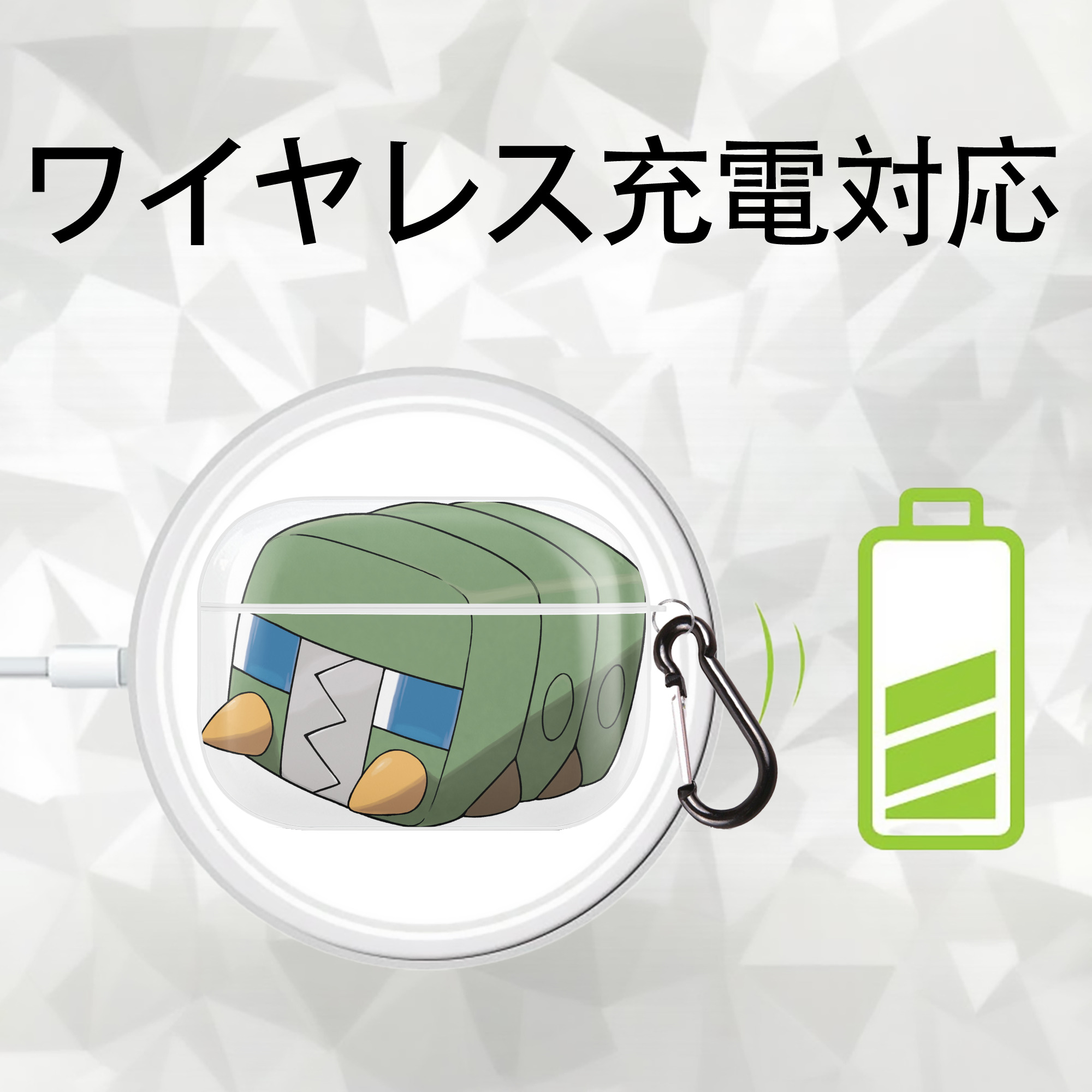 ポケットモンスター Pokémon 【AirPods Pro用】ハードシェル保護ケース 耐衝撃・防指紋・カラビナ付き商品仕様