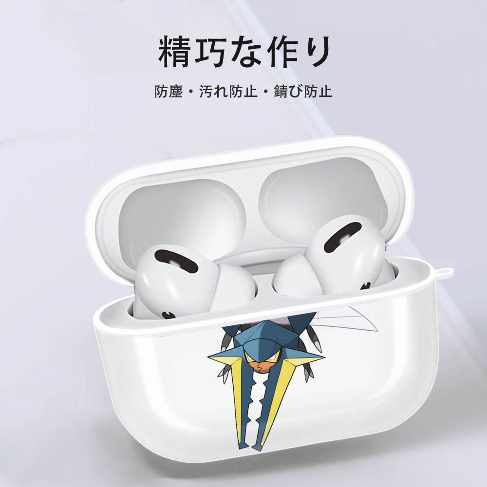 ポケットモンスター Pokémon 【AirPods Pro用】ハードシェル保護ケース 耐衝撃・防指紋・カラビナ付き商品仕様