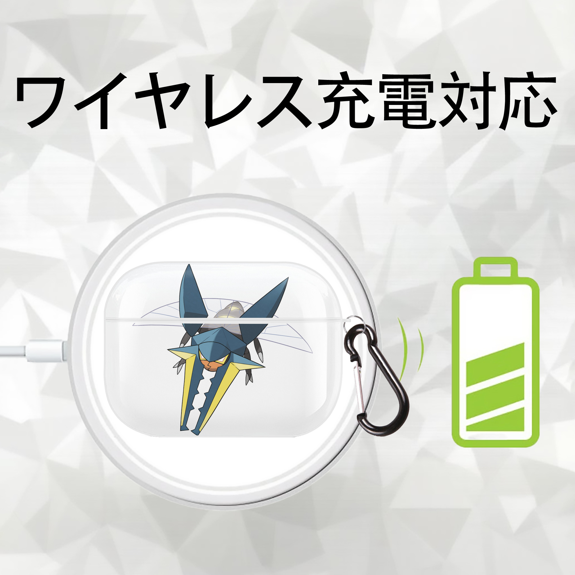 ポケットモンスター Pokémon 【AirPods Pro用】ハードシェル保護ケース 耐衝撃・防指紋・カラビナ付き商品仕様