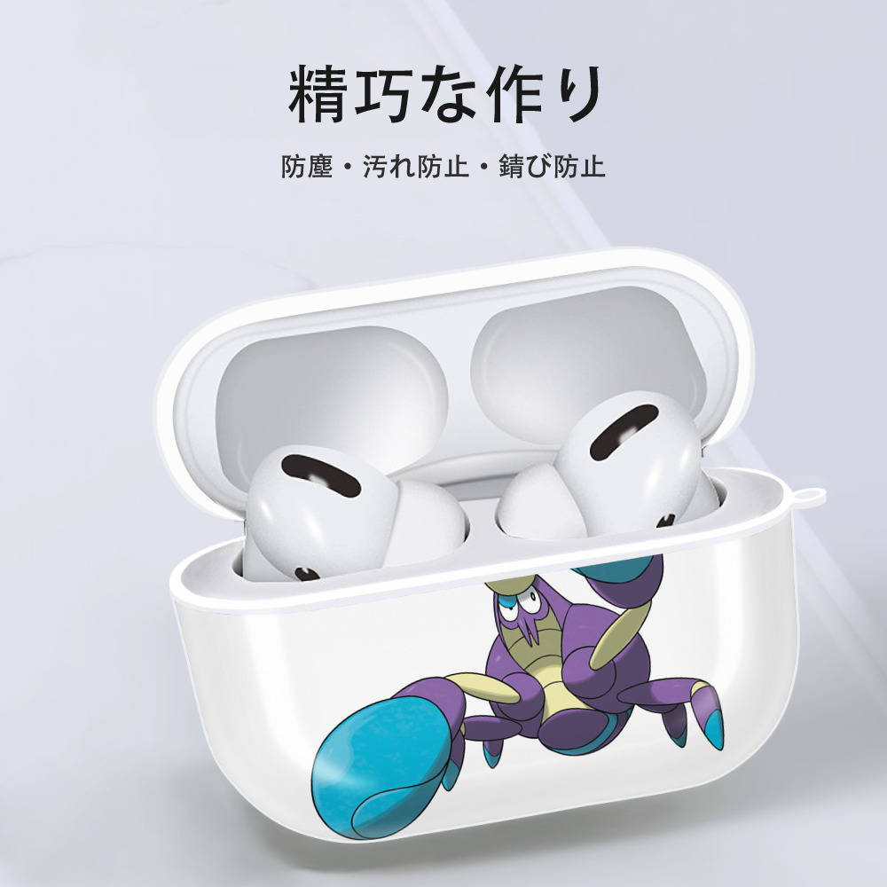 ポケットモンスター Pokémon 【AirPods Pro用】ハードシェル保護ケース 耐衝撃・防指紋・カラビナ付き商品仕様