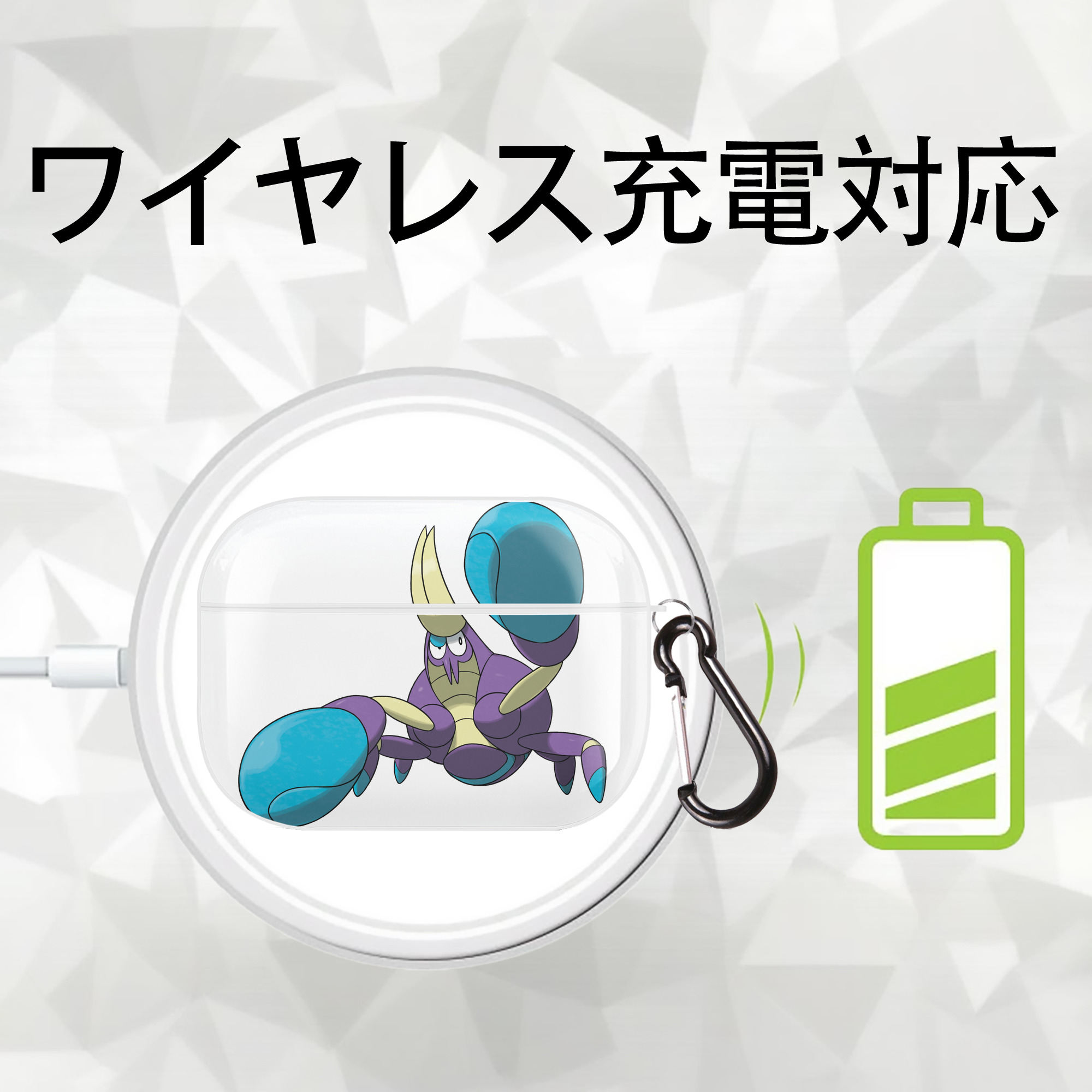 ポケットモンスター Pokémon 【AirPods Pro用】ハードシェル保護ケース 耐衝撃・防指紋・カラビナ付き商品仕様