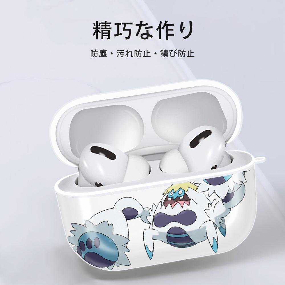 ポケットモンスター Pokémon 【AirPods Pro用】ハードシェル保護ケース 耐衝撃・防指紋・カラビナ付き商品仕様