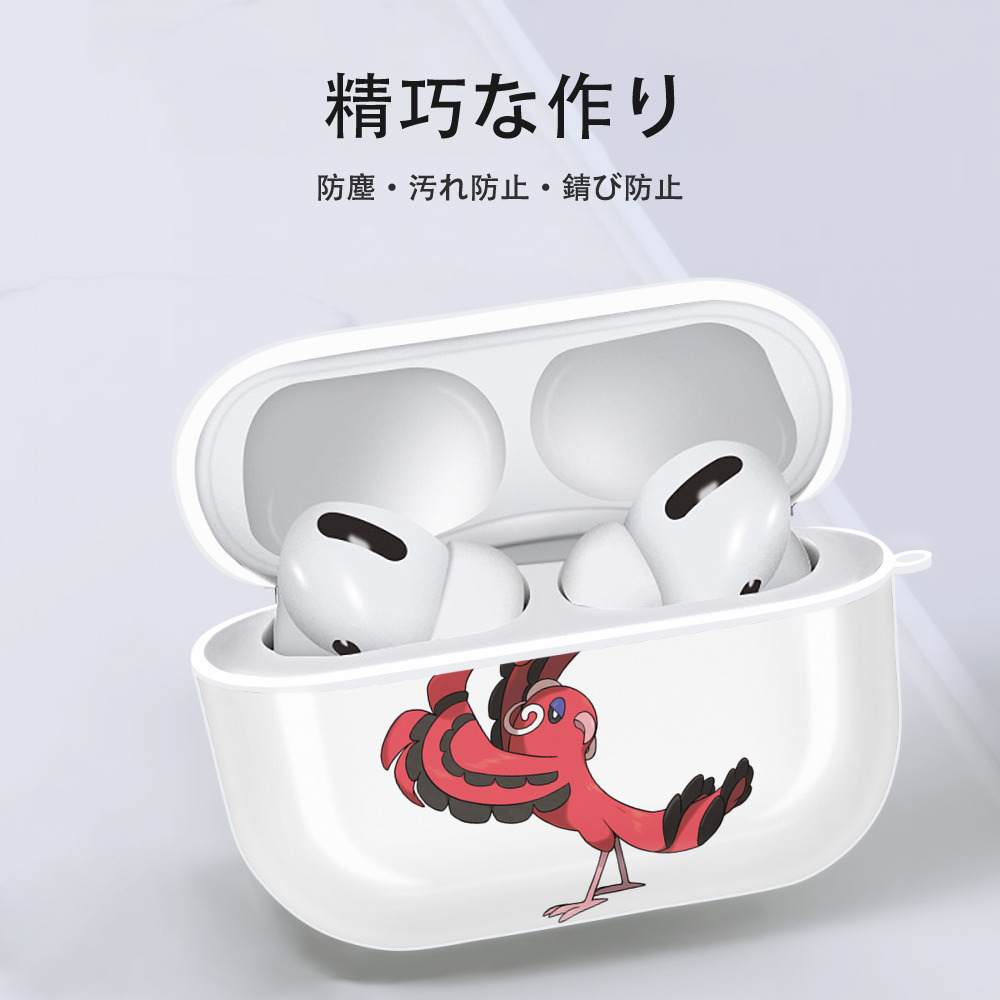 ポケットモンスター Pokémon 【AirPods Pro用】ハードシェル保護ケース 耐衝撃・防指紋・カラビナ付き商品仕様