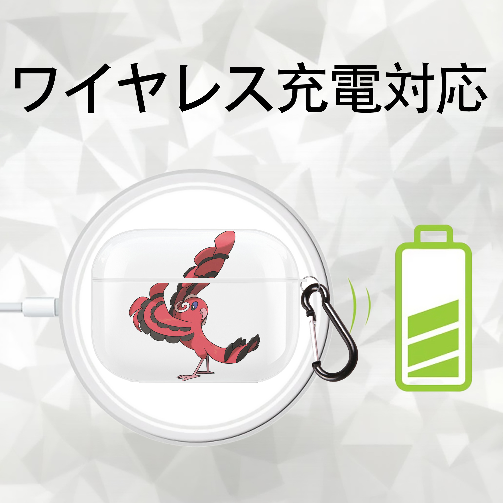 ポケットモンスター Pokémon 【AirPods Pro用】ハードシェル保護ケース 耐衝撃・防指紋・カラビナ付き商品仕様