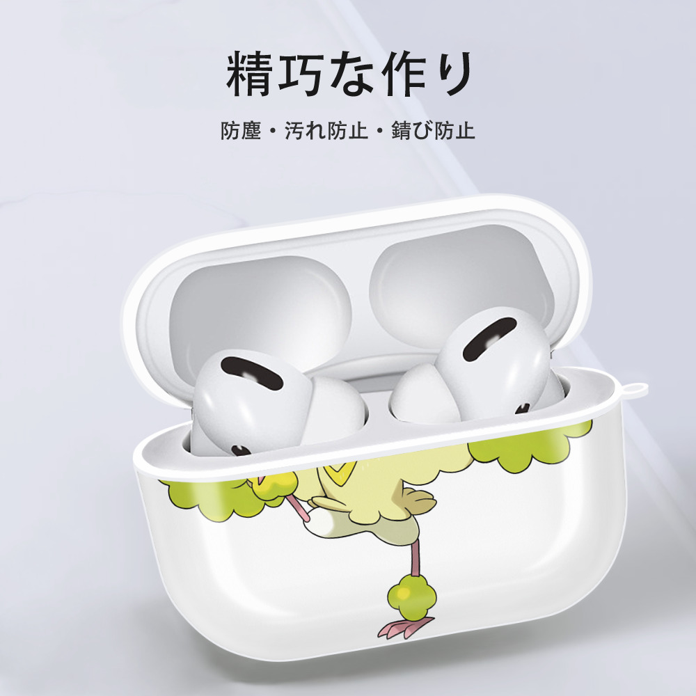ポケットモンスター Pokémon 【AirPods Pro用】ハードシェル保護ケース 耐衝撃・防指紋・カラビナ付き商品仕様