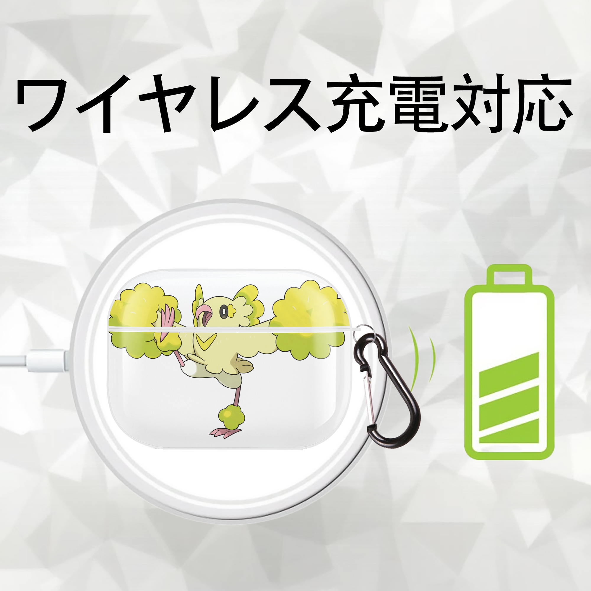 ポケットモンスター Pokémon 【AirPods Pro用】ハードシェル保護ケース 耐衝撃・防指紋・カラビナ付き商品仕様