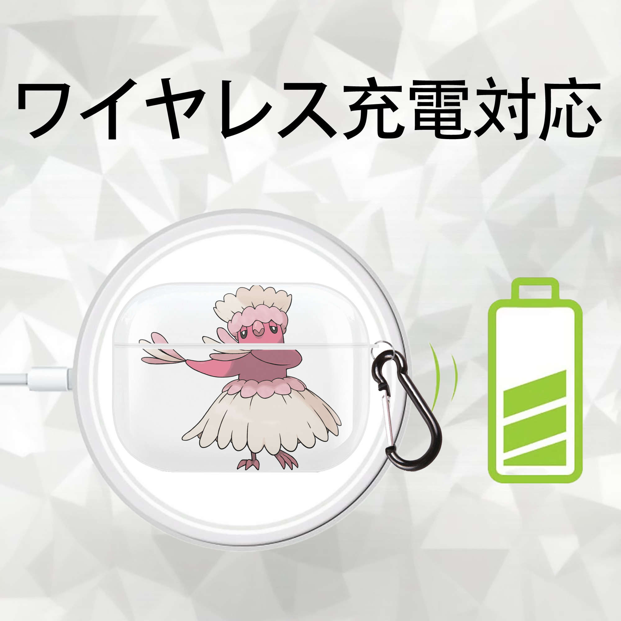 ポケットモンスター Pokémon 【AirPods Pro用】ハードシェル保護ケース 耐衝撃・防指紋・カラビナ付き商品仕様