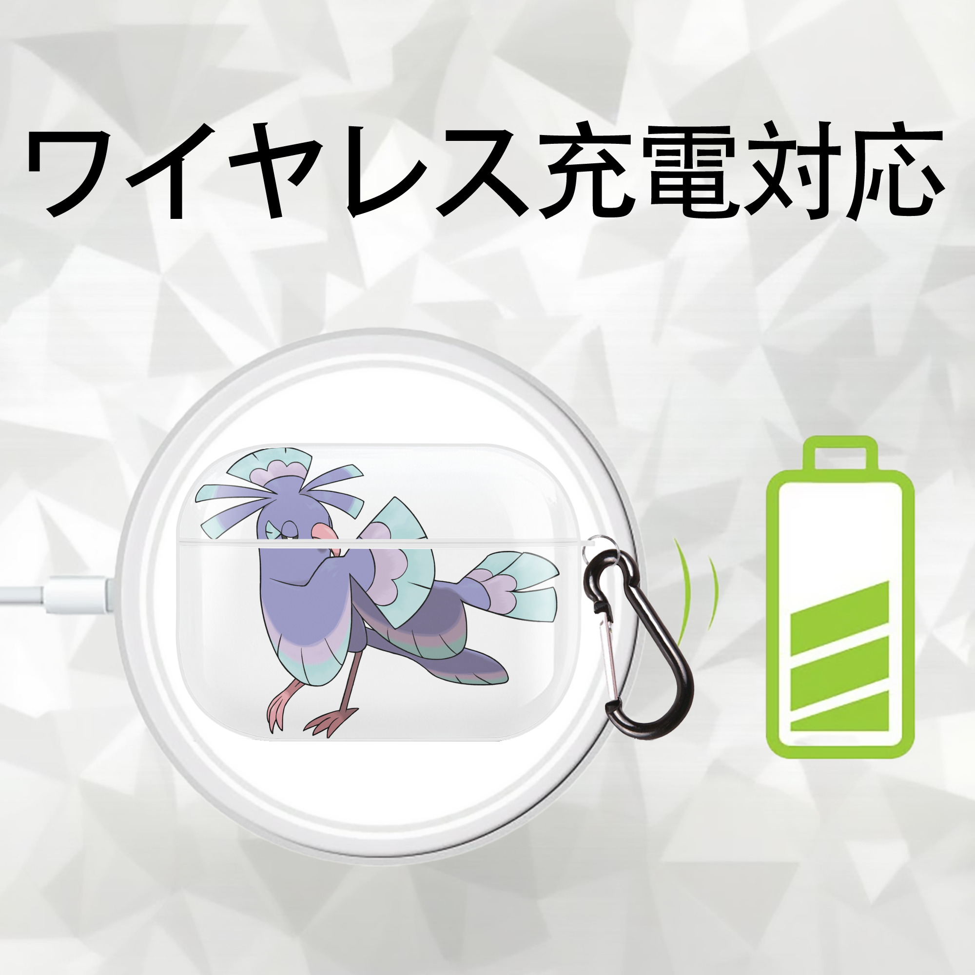 ポケットモンスター Pokémon 【AirPods Pro用】ハードシェル保護ケース 耐衝撃・防指紋・カラビナ付き商品仕様
