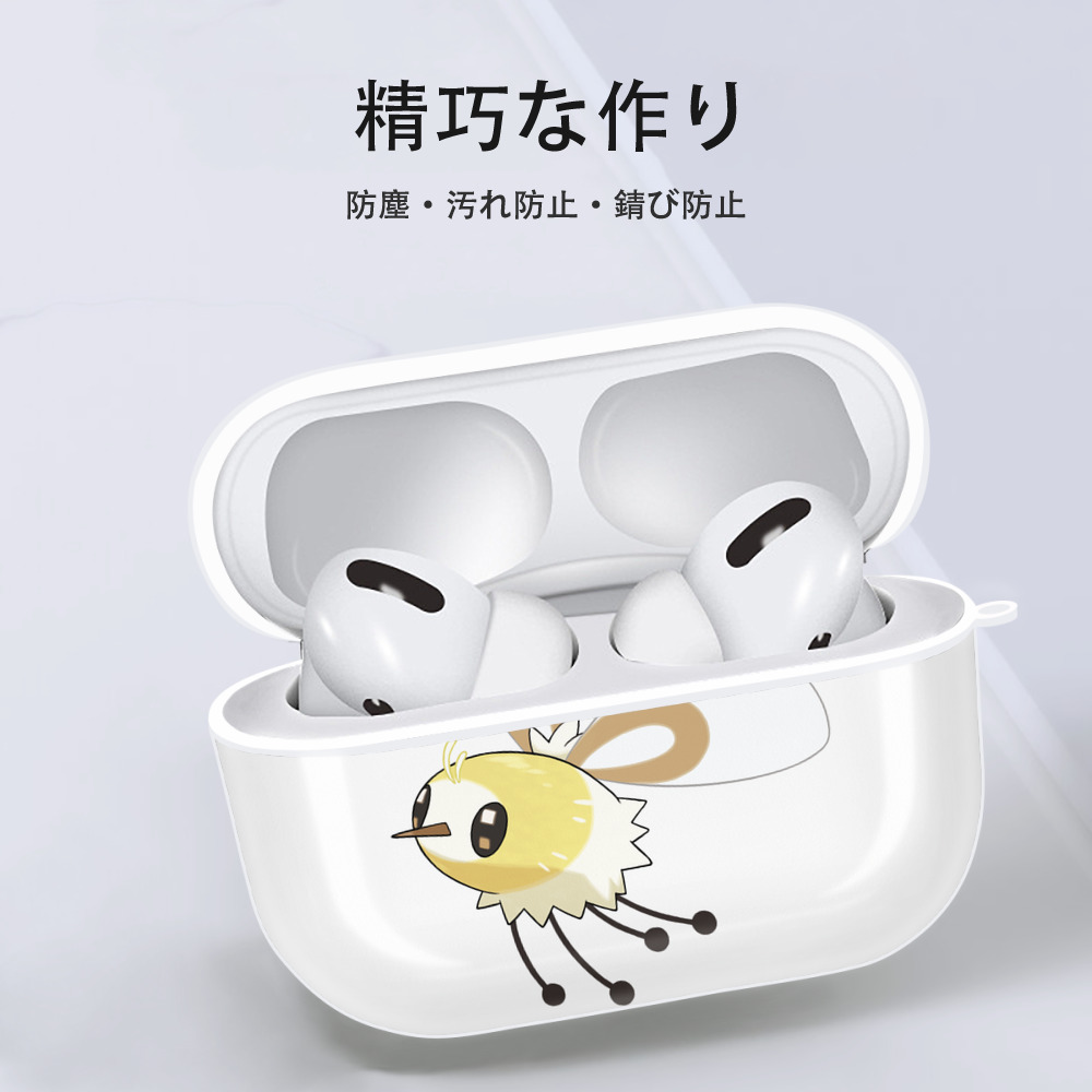 ポケットモンスター Pokémon 【AirPods Pro用】ハードシェル保護ケース 耐衝撃・防指紋・カラビナ付き商品仕様