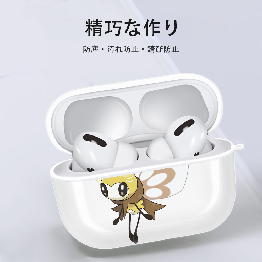 ポケットモンスター Pokémon 【AirPods Pro用】ハードシェル保護ケース 耐衝撃・防指紋・カラビナ付き商品仕様