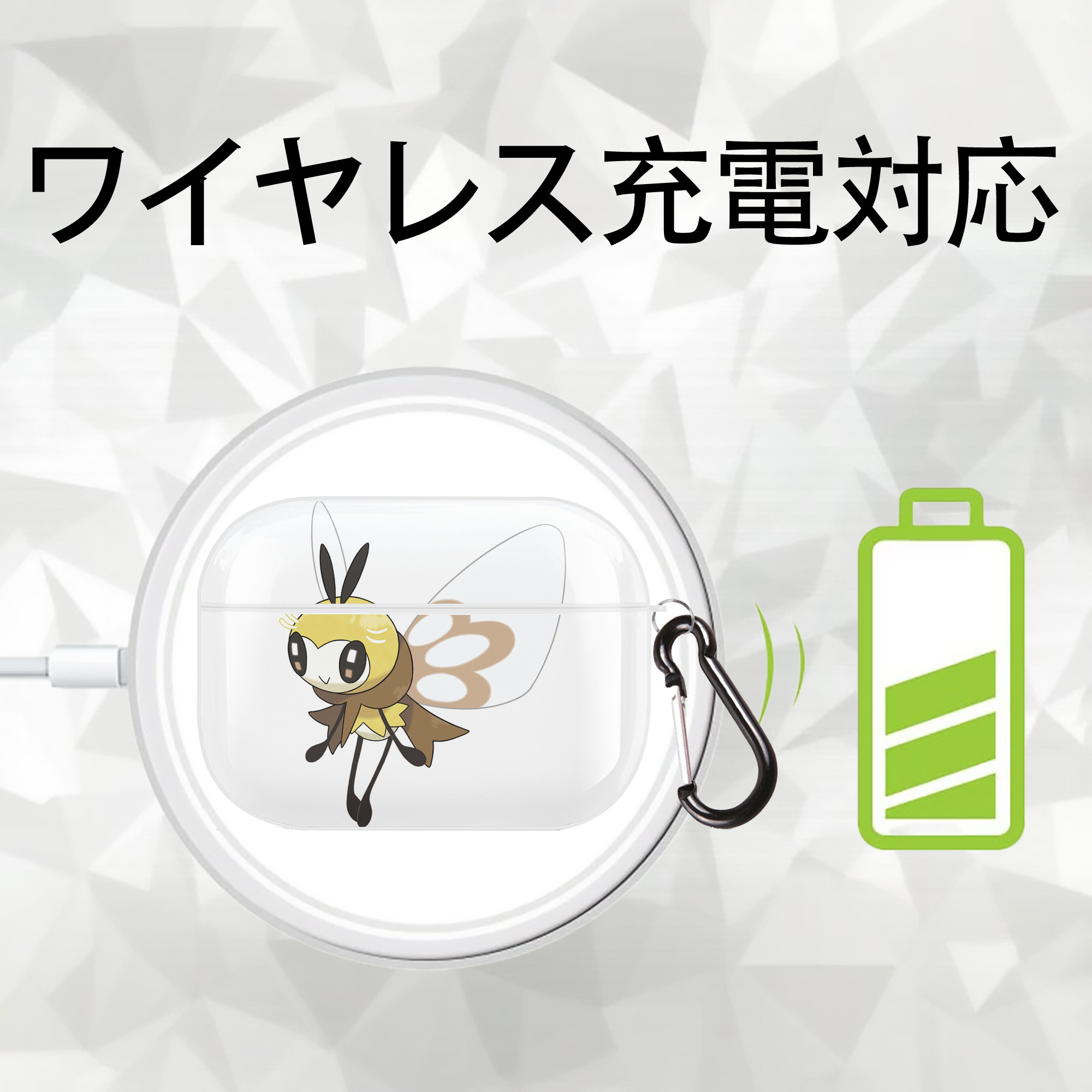 ポケットモンスター Pokémon 【AirPods Pro用】ハードシェル保護ケース 耐衝撃・防指紋・カラビナ付き商品仕様
