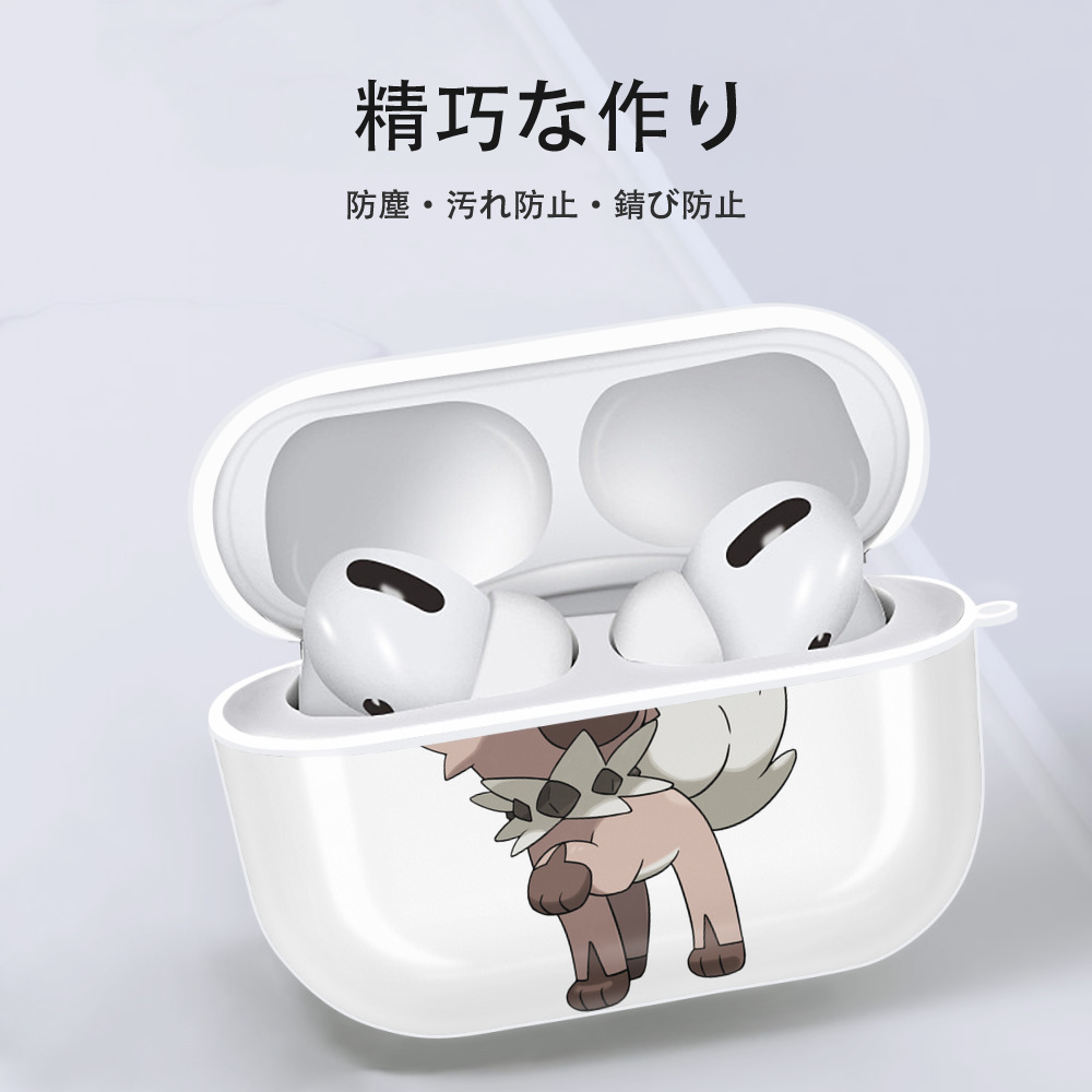 ポケットモンスター Pokémon 【AirPods Pro用】ハードシェル保護ケース 耐衝撃・防指紋・カラビナ付き商品仕様