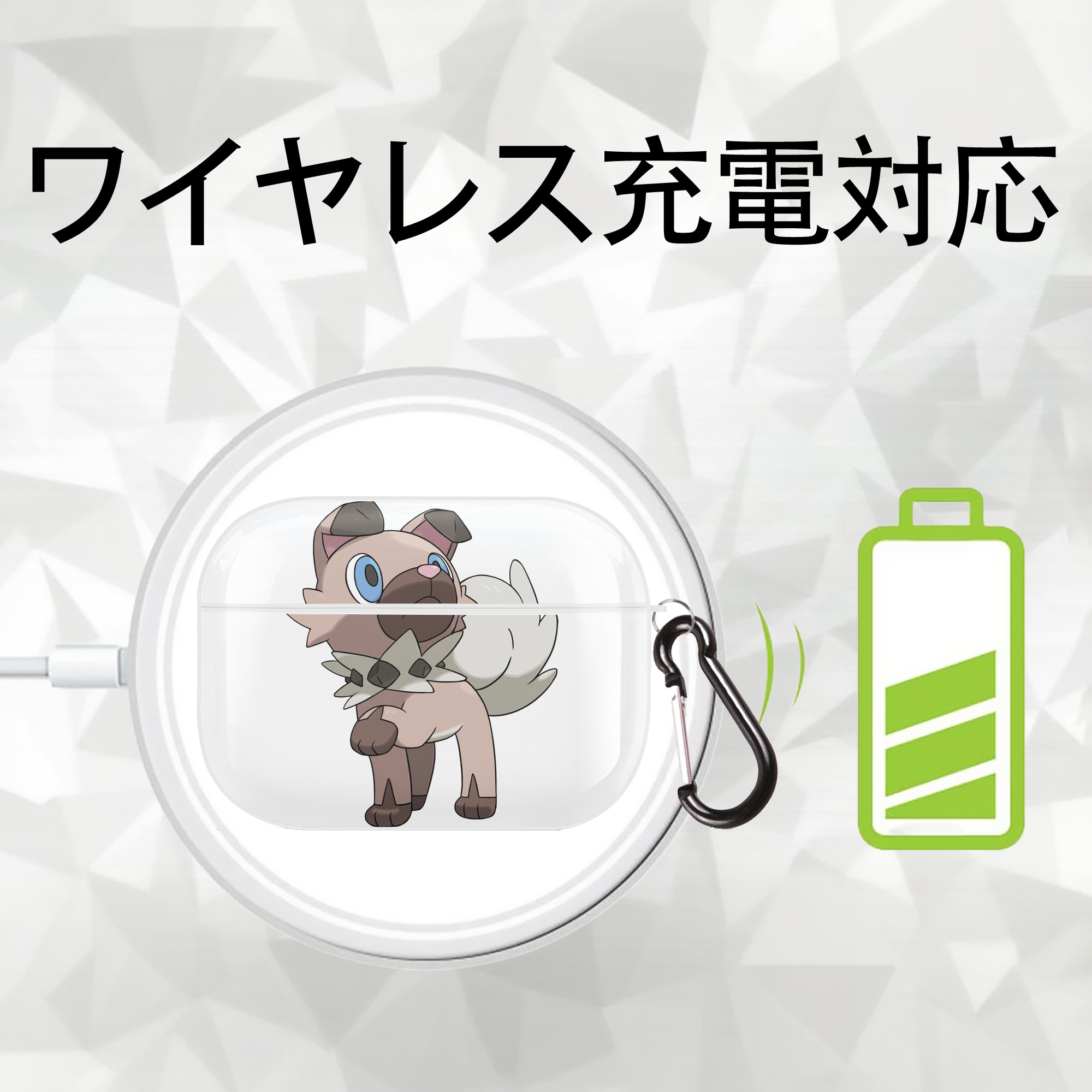 ポケットモンスター Pokémon 【AirPods Pro用】ハードシェル保護ケース 耐衝撃・防指紋・カラビナ付き商品仕様