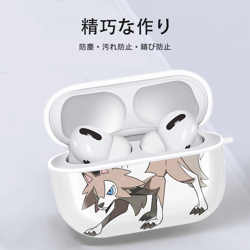 ポケットモンスター Pokémon 【AirPods Pro用】ハードシェル保護ケース 耐衝撃・防指紋・カラビナ付き商品仕様