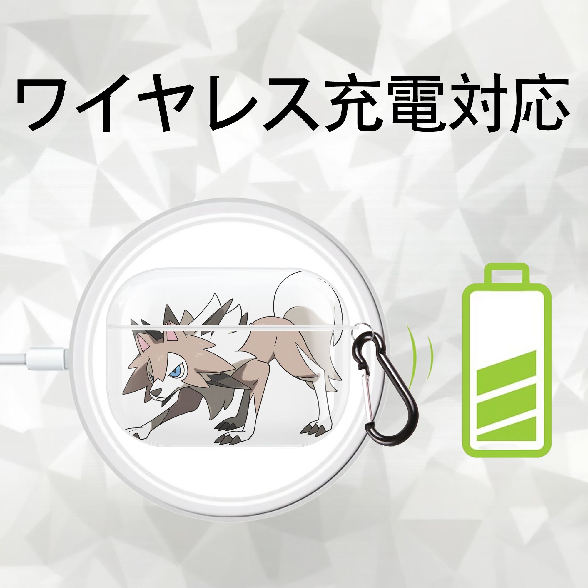 ポケットモンスター Pokémon 【AirPods Pro用】ハードシェル保護ケース 耐衝撃・防指紋・カラビナ付き商品仕様