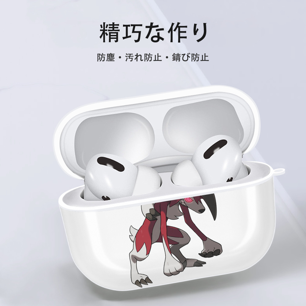 ポケットモンスター Pokémon 【AirPods Pro用】ハードシェル保護ケース 耐衝撃・防指紋・カラビナ付き商品仕様