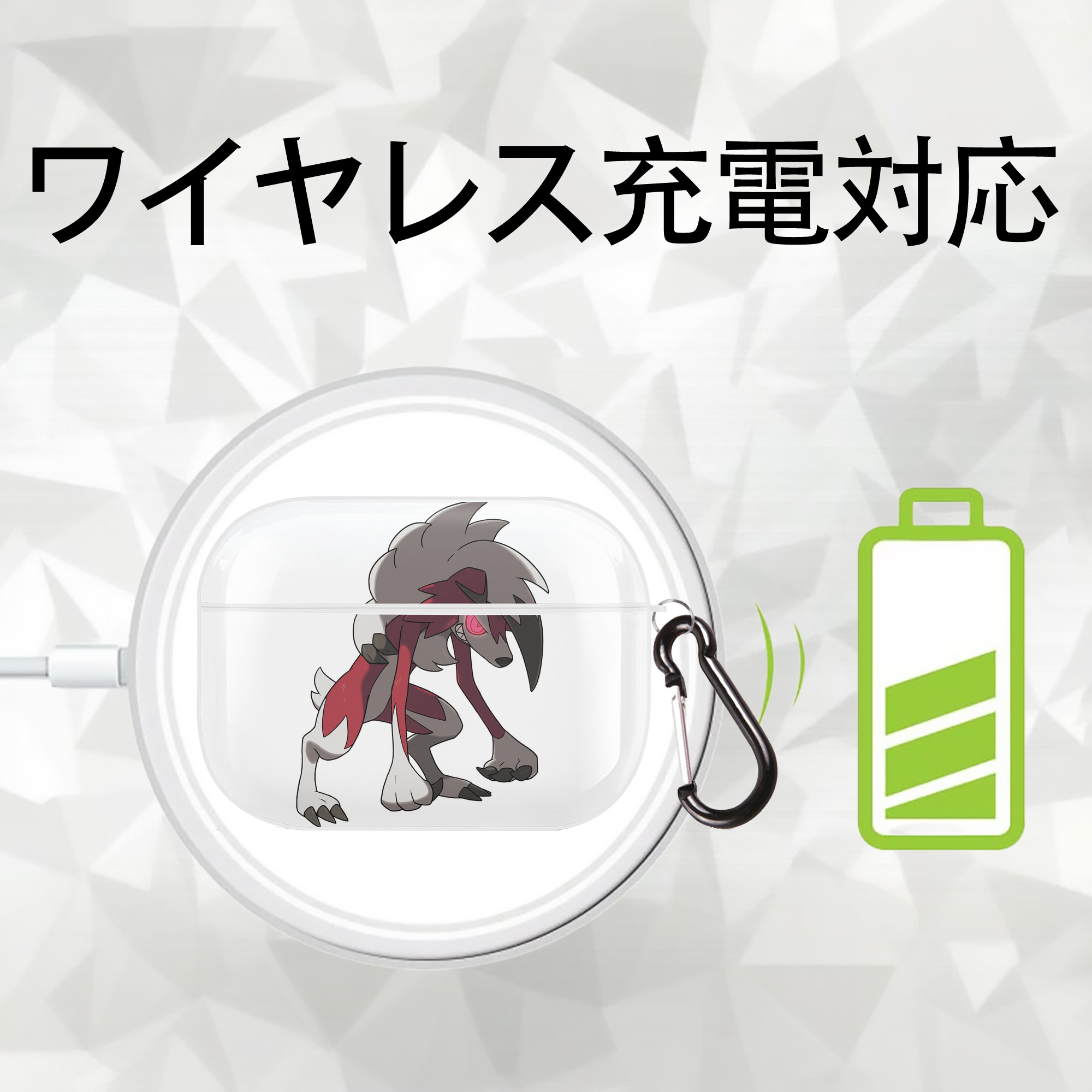 ポケットモンスター Pokémon 【AirPods Pro用】ハードシェル保護ケース 耐衝撃・防指紋・カラビナ付き商品仕様