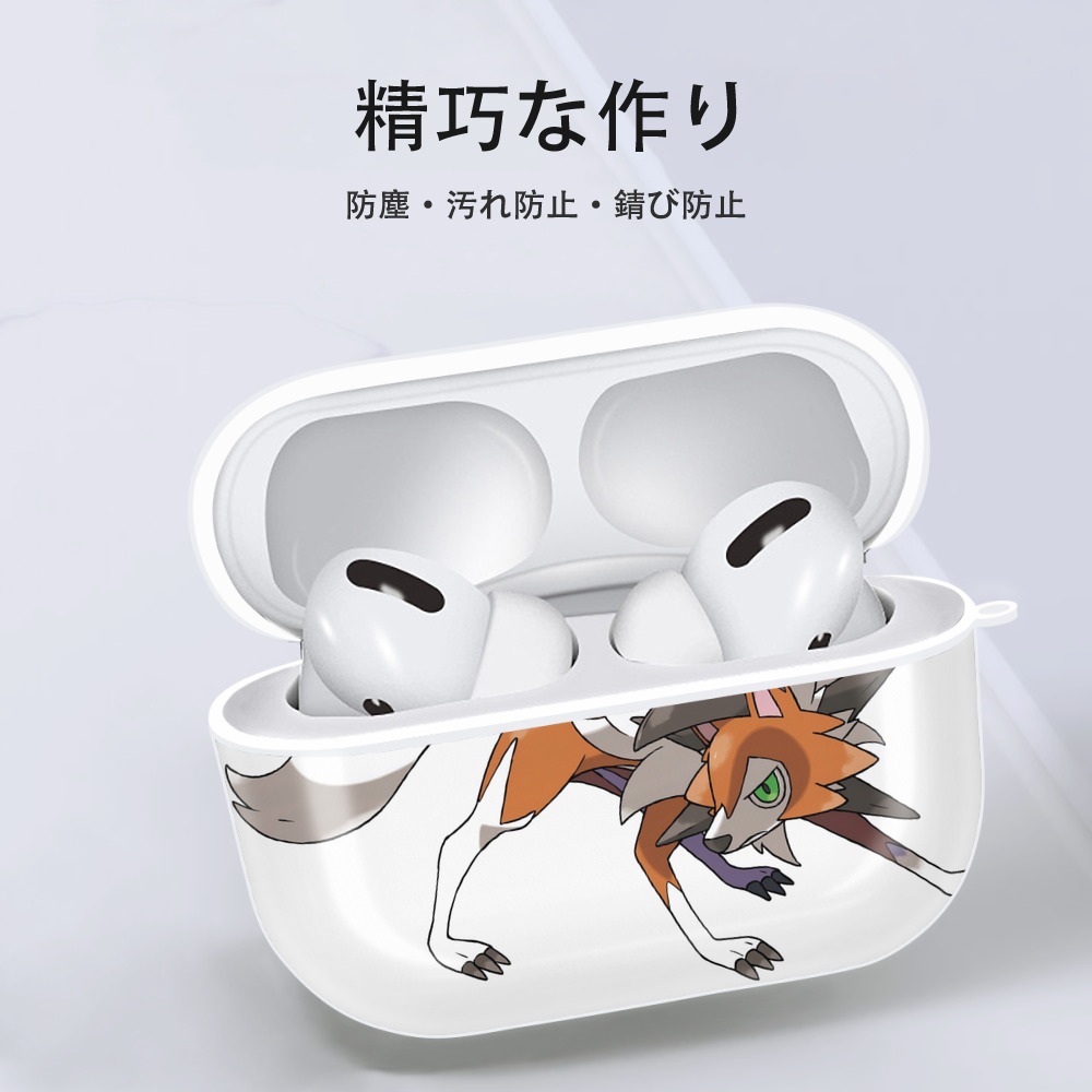 ポケットモンスター Pokémon 【AirPods Pro用】ハードシェル保護ケース 耐衝撃・防指紋・カラビナ付き商品仕様