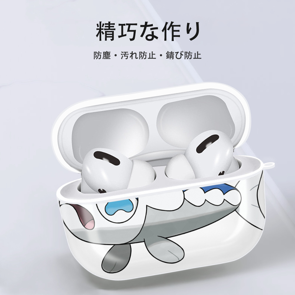 ポケットモンスター Pokémon 【AirPods Pro用】ハードシェル保護ケース 耐衝撃・防指紋・カラビナ付き商品仕様